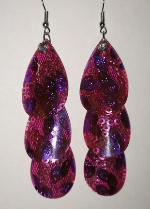 Серьги