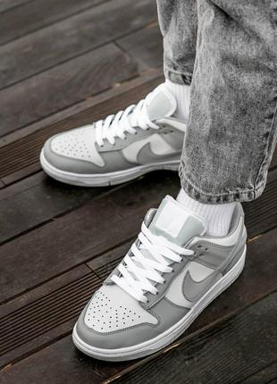 Кроссовки мужские nike sb dunk white\grey