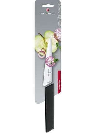 Кухонный нож victorinox  swiss modern kitchen  15 см