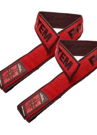 Лямки для тяги спортивные кистевые ремни power system ps-3401 lifting straps duplex black/red ku-22