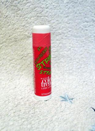 Бальзам для губ клубника