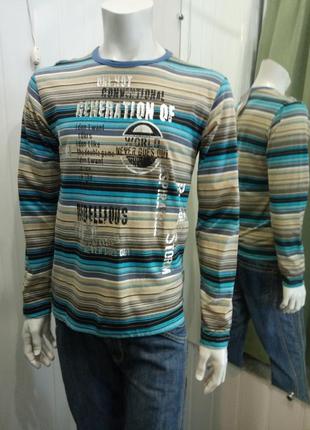 Мужская кофта длинный рукав