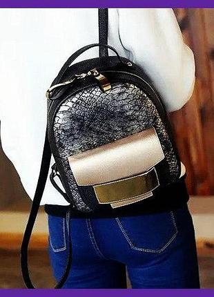 Оригінальний комбінований дитячий рюкзак, рюкзачок для дівчини з екошкіри