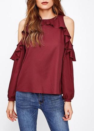 Блуза с открытыми плечами