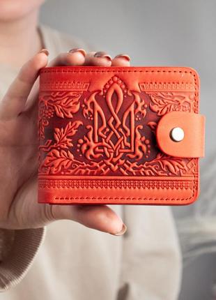 Маленький жіночий шкіряний гаманець червоний з тисненням тризую і калина