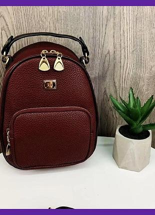 Модный детский мини рюкзак-сумка, сумка для девушки, для девочки