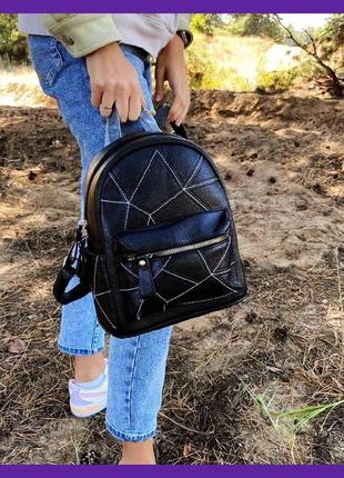 Модный детский рюкзачок, рюкзак со строчкой черный экокожа