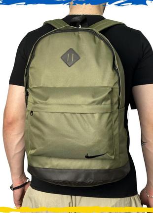 Рюкзак Lime nike. дно экокожа. рюкзак найк хаки. унисекс рюкзак, вместительный1 фото