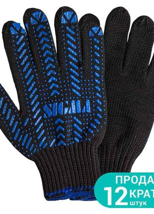 Рукавиці трикотажні з пвх точкою р10 актив (чорні) sigma (9442471)