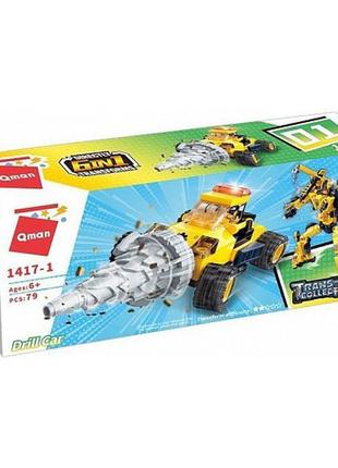 Детский конструктор qman 1417-1-6 стройтехника, 79 дет (drill car)