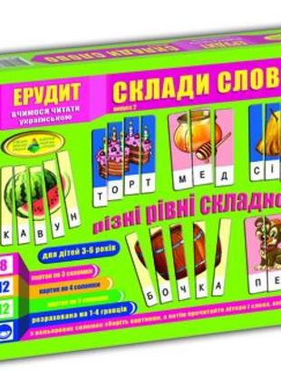 Игра энергия плюс "эрудит. составь слово", 87239