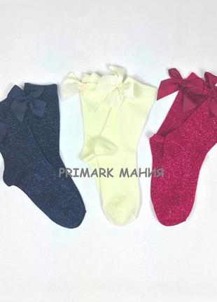 Нарядные носки для девочки (31-40 евр) primark1 фото