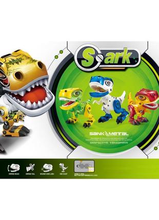 Игрушка интерактивная, звук, my66-q1203