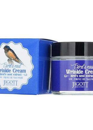 Крем проти зморщок на основі екстракту ластівчиного гнізда jigott bird's nest wrinkle cream