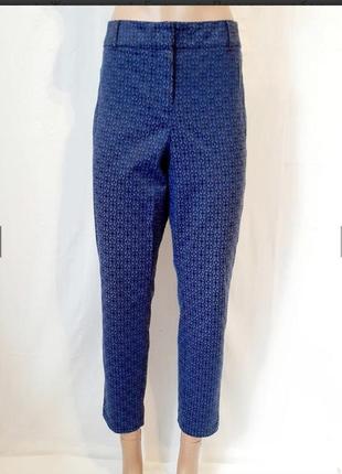 Брюки синие, высокая посадка