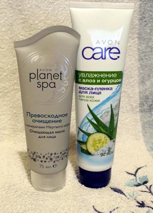 Набор масок для лица: planet spa 75 мл и avon care 100 мл2 фото