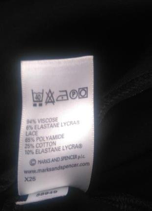 Шикарная вискозная базовая блуза с кружевами marks & spencer р.14 словакия10 фото