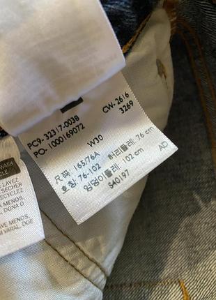 Шорты джинсовые levis 5