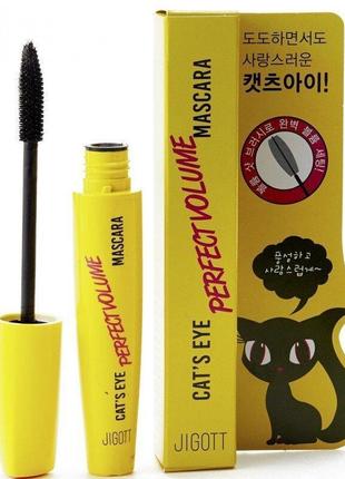 Туш для вій jigott cat's eye perfect volume mascara об'єм 12 г