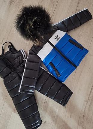 Зимовий костюм