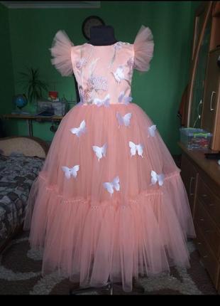 Гарне плаття