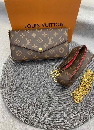 Женская сумка louis vuitton, сумка луи виттон, сумки кожа, брендовая сумка, клатч, кросс боди, луи витон