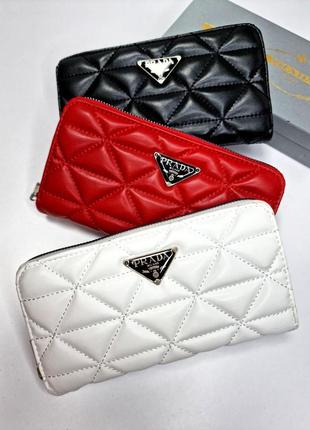 Жіночий гаманець prada, гаманець прада в кольорах, гаманець на змійці, брендовий гаманець, стьобаний гаманець