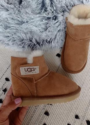 Дитячі натуральній уги ugg від 21 до 34 р2 фото