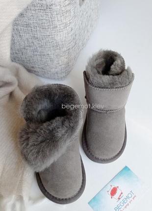 Дитячі натуральній уги ugg від 21 до 34 р3 фото