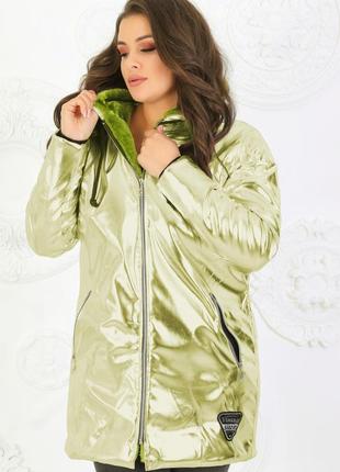 Теплая зимняя женская куртка из эко-кожи, утеплитель синтепон и эко-мех4 фото