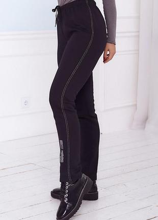 Женские утепленные брюки спортивного стиля из трикотажа тринитка с начесом