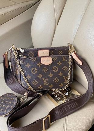 Жіноча сумка louis vuitton multi pochette луї віттон, луї віттон 3 в 1, луї витон матрешка, крос боді