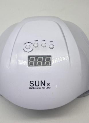 Профессиональная лампа для маникюра uv/led sun x 54 вт