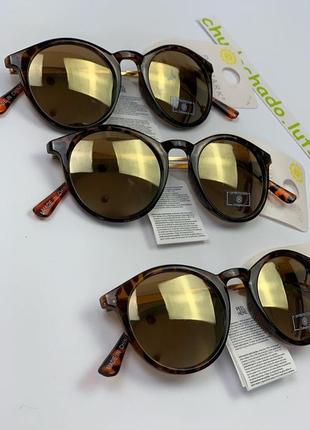 Окуляри примарк