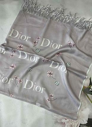 Жіноча кашемірова хустка dior, хустка діор у кольорах, палантин, брендова хустка, шарф кашемір