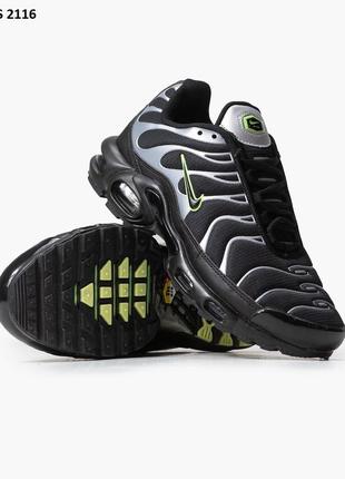 Кроссовки jordan for Air 200E DN3271 163 aura Element Low