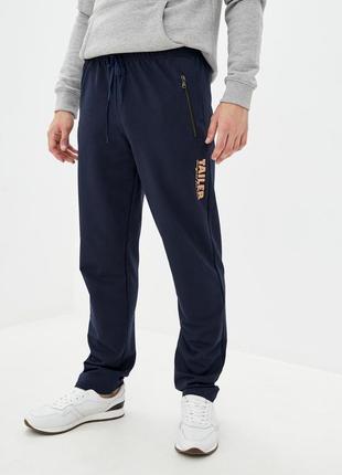 Мужские спортивные штаны из турецкого трикотажа на металлической молнии демисезонные размер 58-64