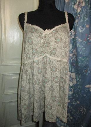 Майка.разм 22