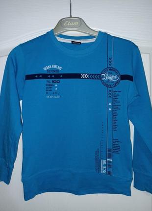 Кофта с длинным рукавом 122 см