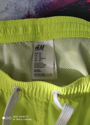 Спортивные шорты h&amp;m м, l размера, торг2 фото