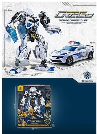Игровой набор робот трансформер полицейская машина  w 8836 b  супер герои
