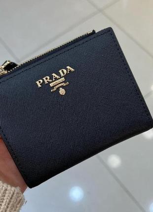 Женский кожаный кошелек prada прада складной в расцветках, кошельки кожаные женские, брендовые кошельки