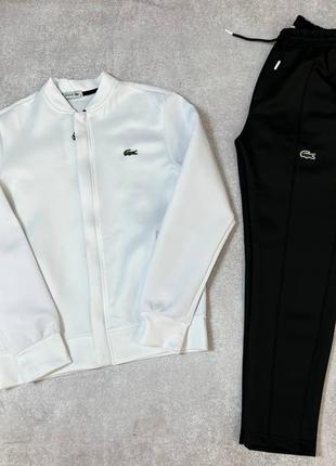 Мужской брендовый костюм lacoste / штаны лакоста + зп кофта лакоста