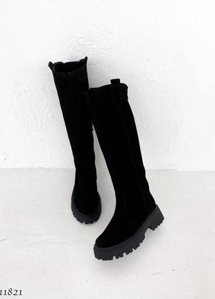 Чоботи замшеві