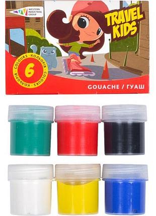 Гуаш "гамма нововолинськ" "travel kids" 6 кольорів 120 мл 321034/tk, шт