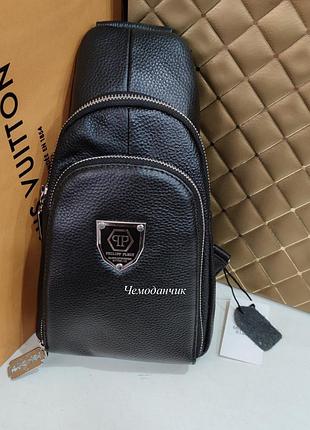 Мужская брендовая сумка слинг на плечо philipp plein филипп плейн черная, нагрудная сумка, кожаный слинг