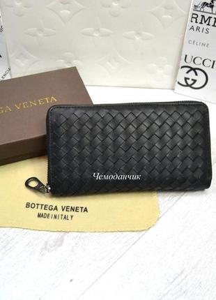 Мужской кожаный кошелек bottega veneta боттега венета черный, кошелек кожа, брендовые кошельки