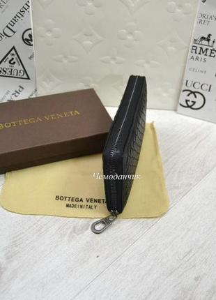 Мужской кожаный кошелек bottega veneta боттега венета черный, кошелек кожа, брендовые кошельки3 фото