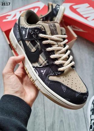 Кроссовки nike sb dunk low travis scott cactus jack)