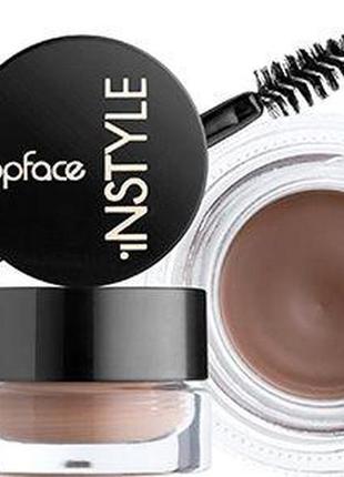 Гель для бровей top face №2 taupe instyle топ фейс